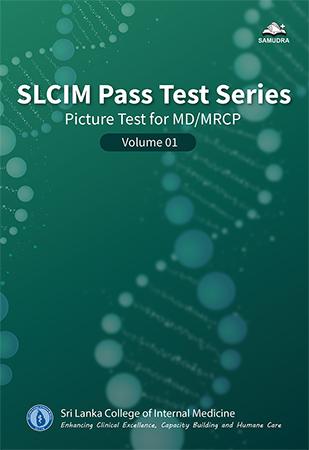 Cover of SLCIM Pass Test Series: Picture Test for MD/MRCP - Volume 1