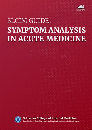 Cover of SLCIM Guide: Symptom Analysis of Acute Medicine