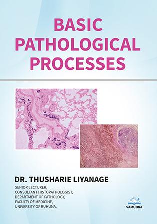 Cover of Cell Injury and Inflammation