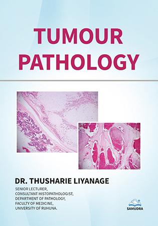Cover of Tumor Pathology