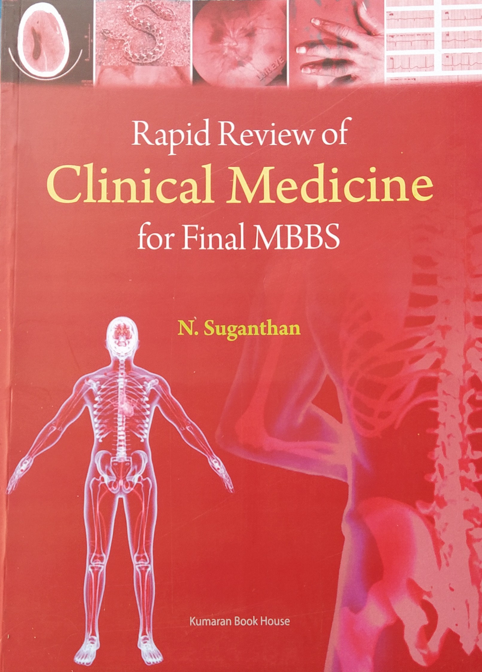 Cover of Rapid Review of Clinical Medicine for Final MBBS