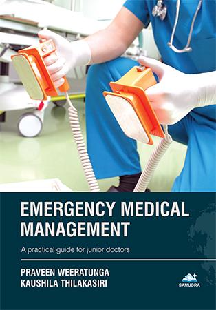 Cover of Emergency Medical Management: A Practical Guide for Junior Doctors