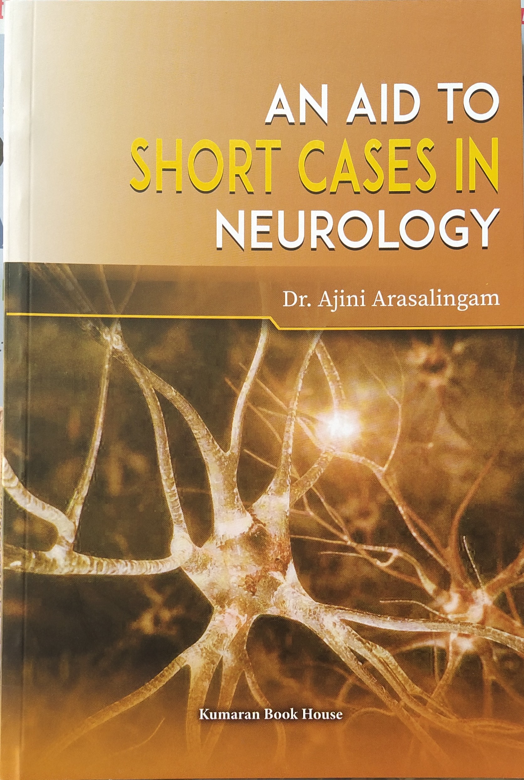 Cover of An Aid to Short Cases in Neurology