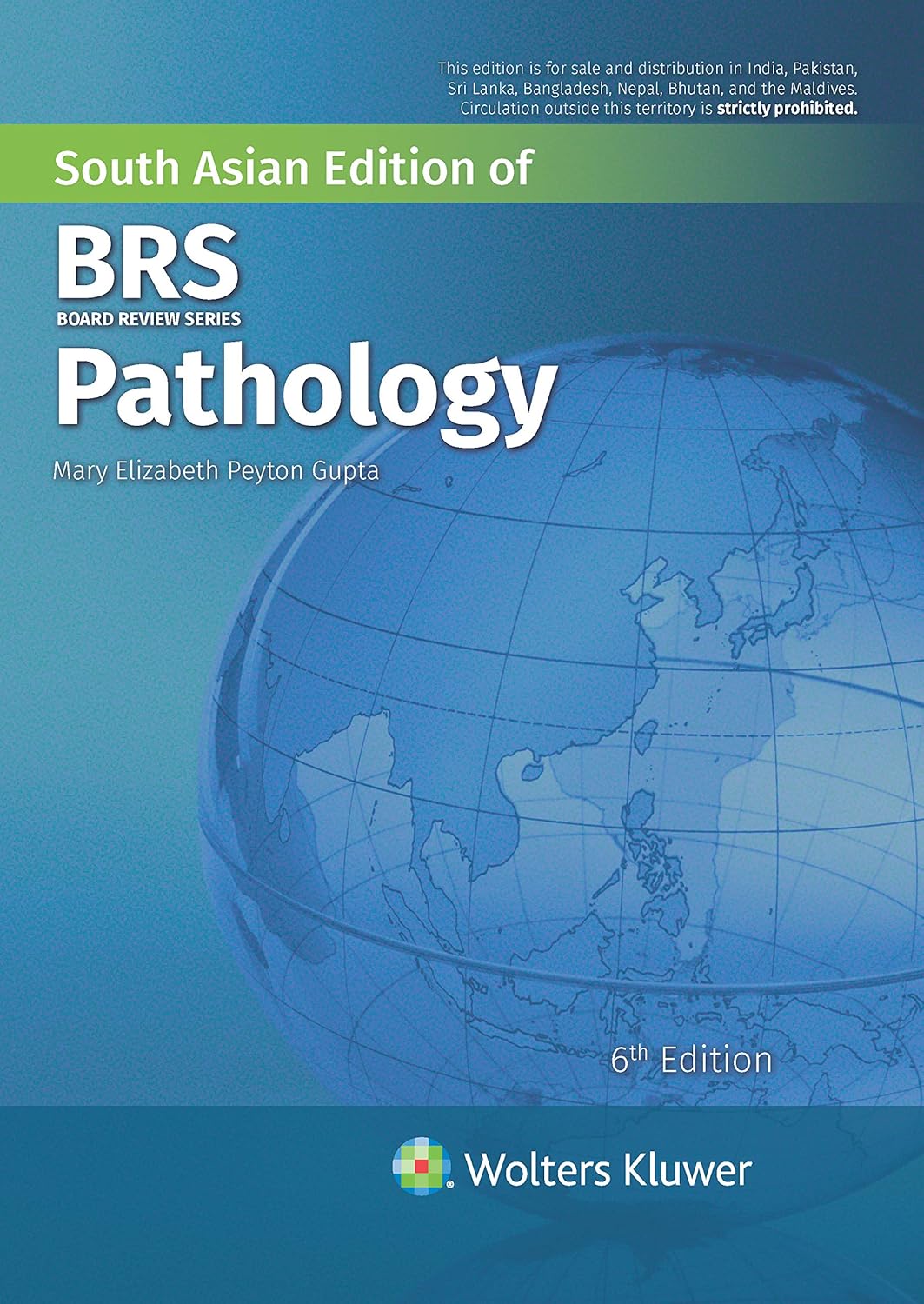 Cover of BRS Pathology (PREVIOUS EDITION)