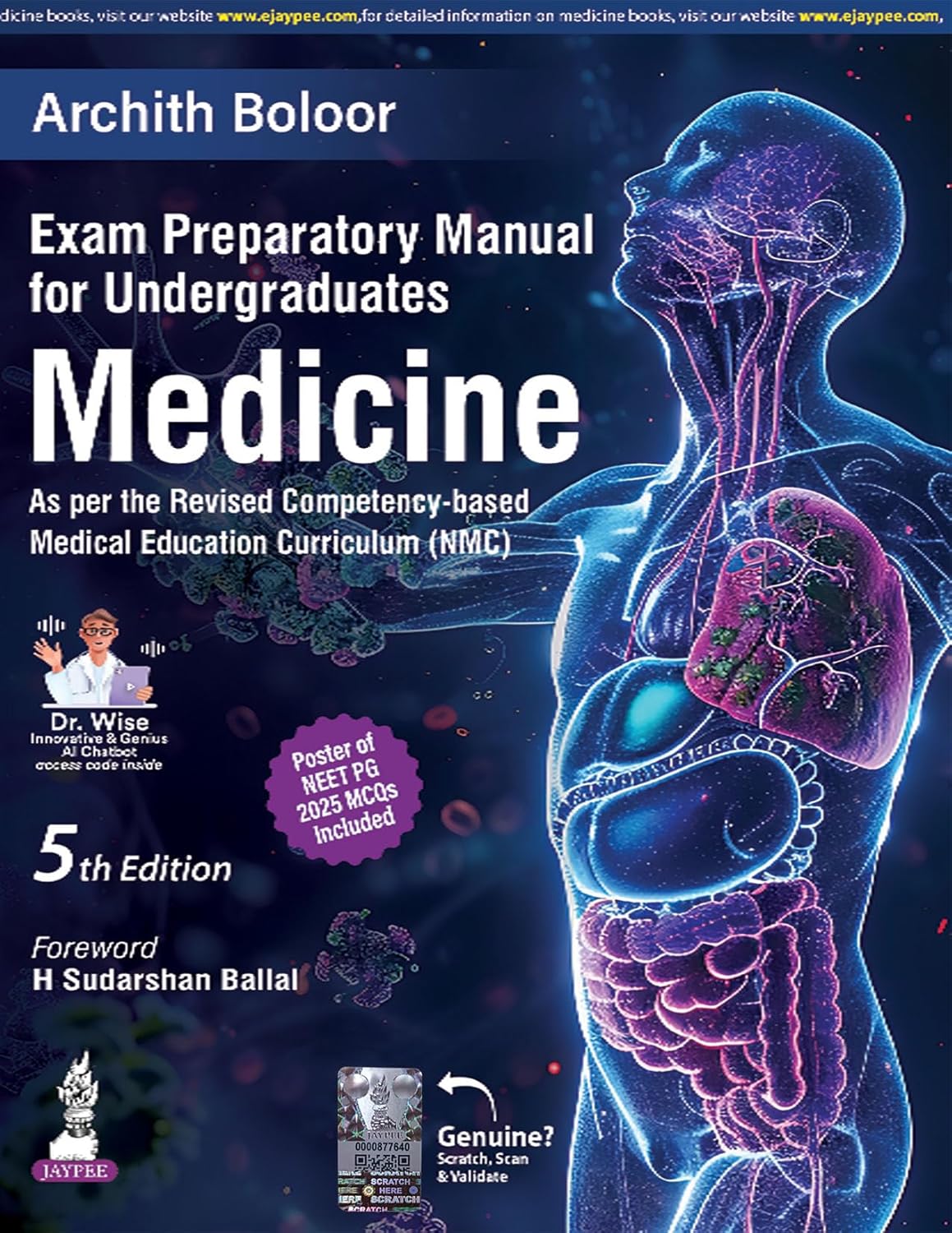 Cover of Exam Preparatory Manual For Undergraduates Medicine