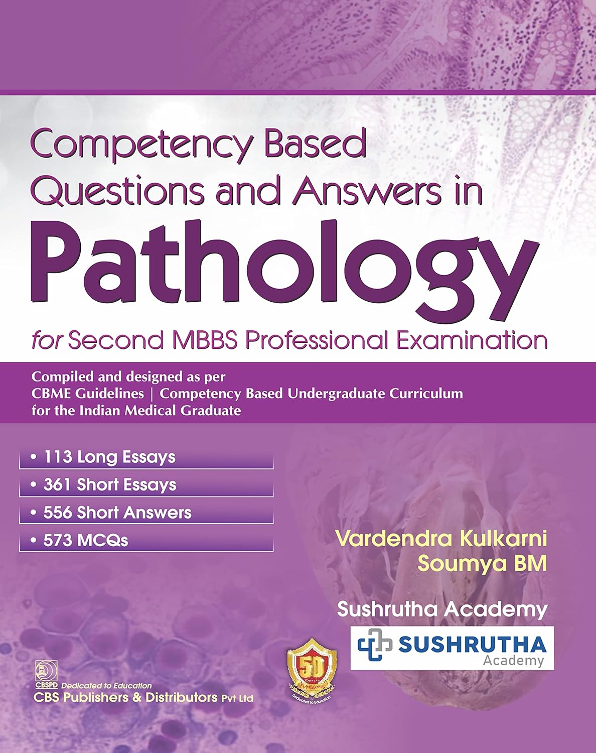 Cover of Competency Based Questions and Answers in Pathology